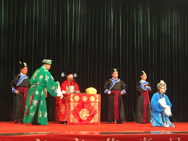 2020年“文化惠民”戲曲進(jìn)鄉(xiāng)村活動(dòng)